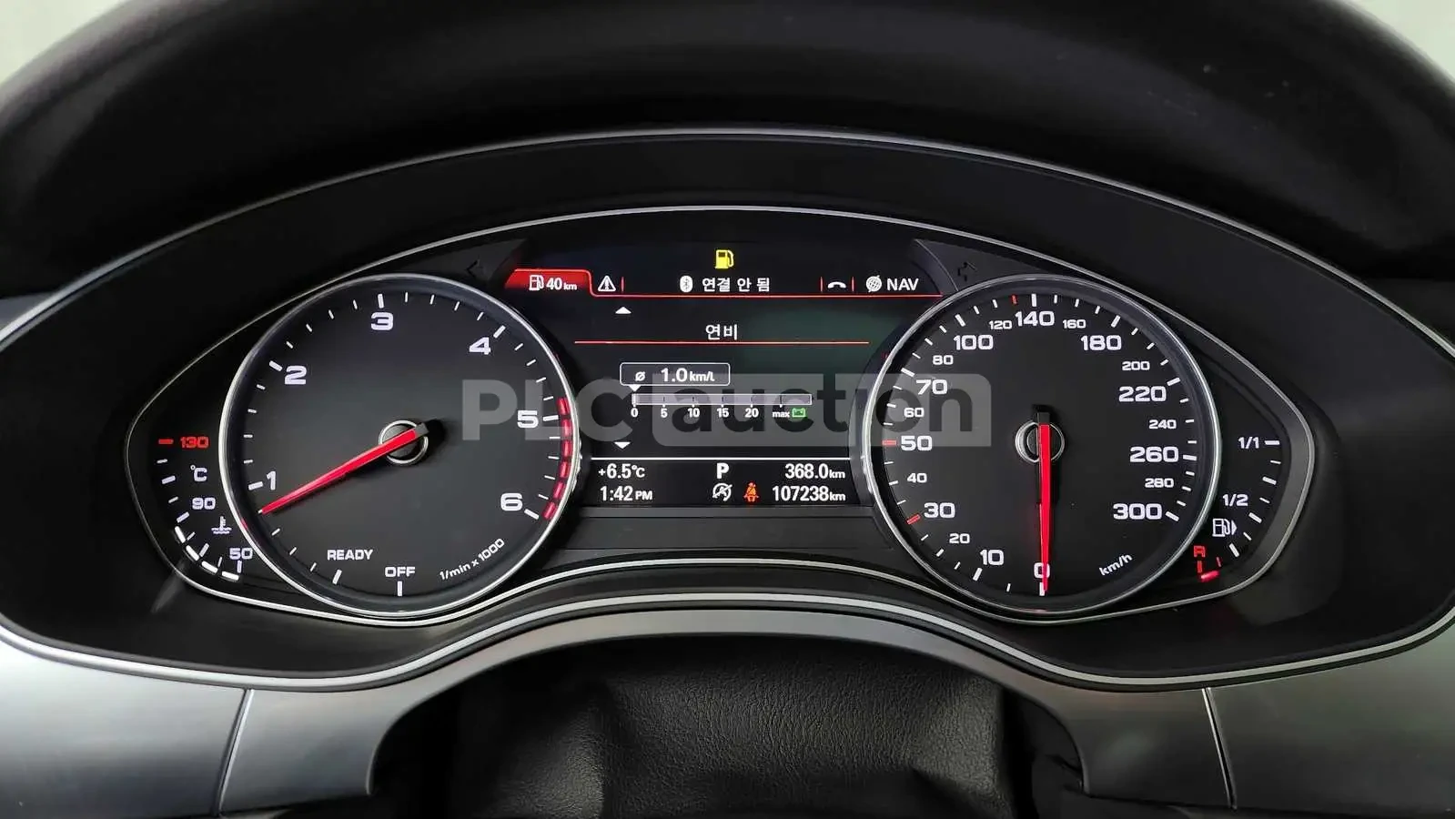 Audi A6 | BOSE| MEMORY| �������| ��������| ��������� | Mobile.bg � ����������� 9