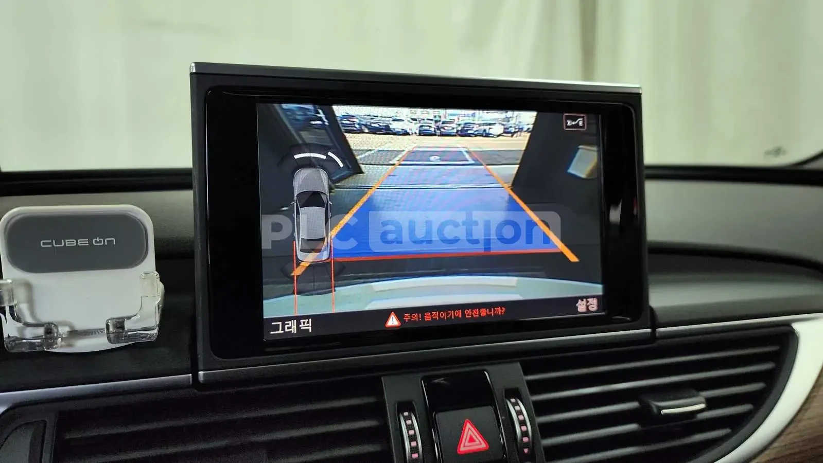 Audi A6 | BOSE| MEMORY| �������| ��������| ��������� | Mobile.bg � ����������� 15