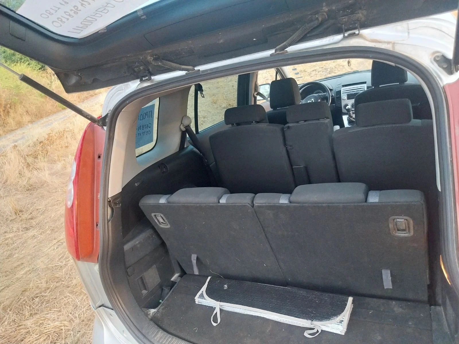 Mazda 5 | Mobile.bg � ����������� 7