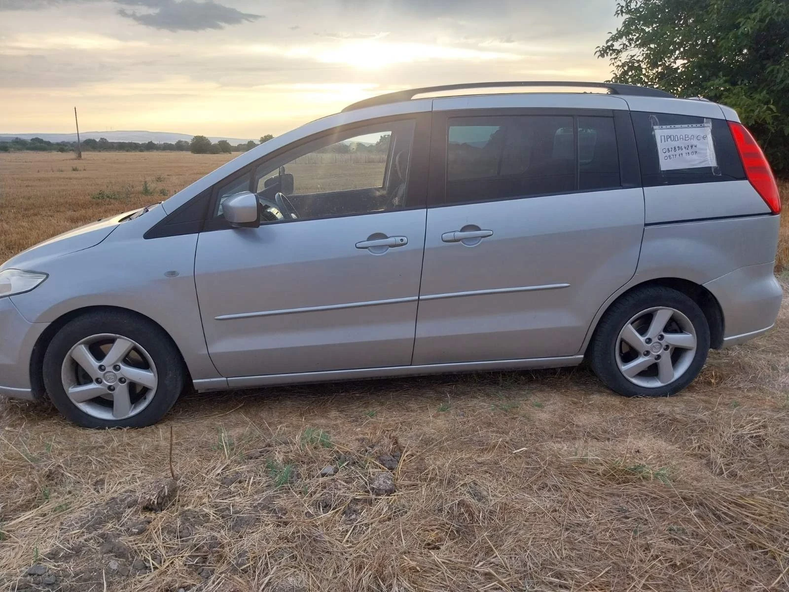 Mazda 5 | Mobile.bg � ����������� 3