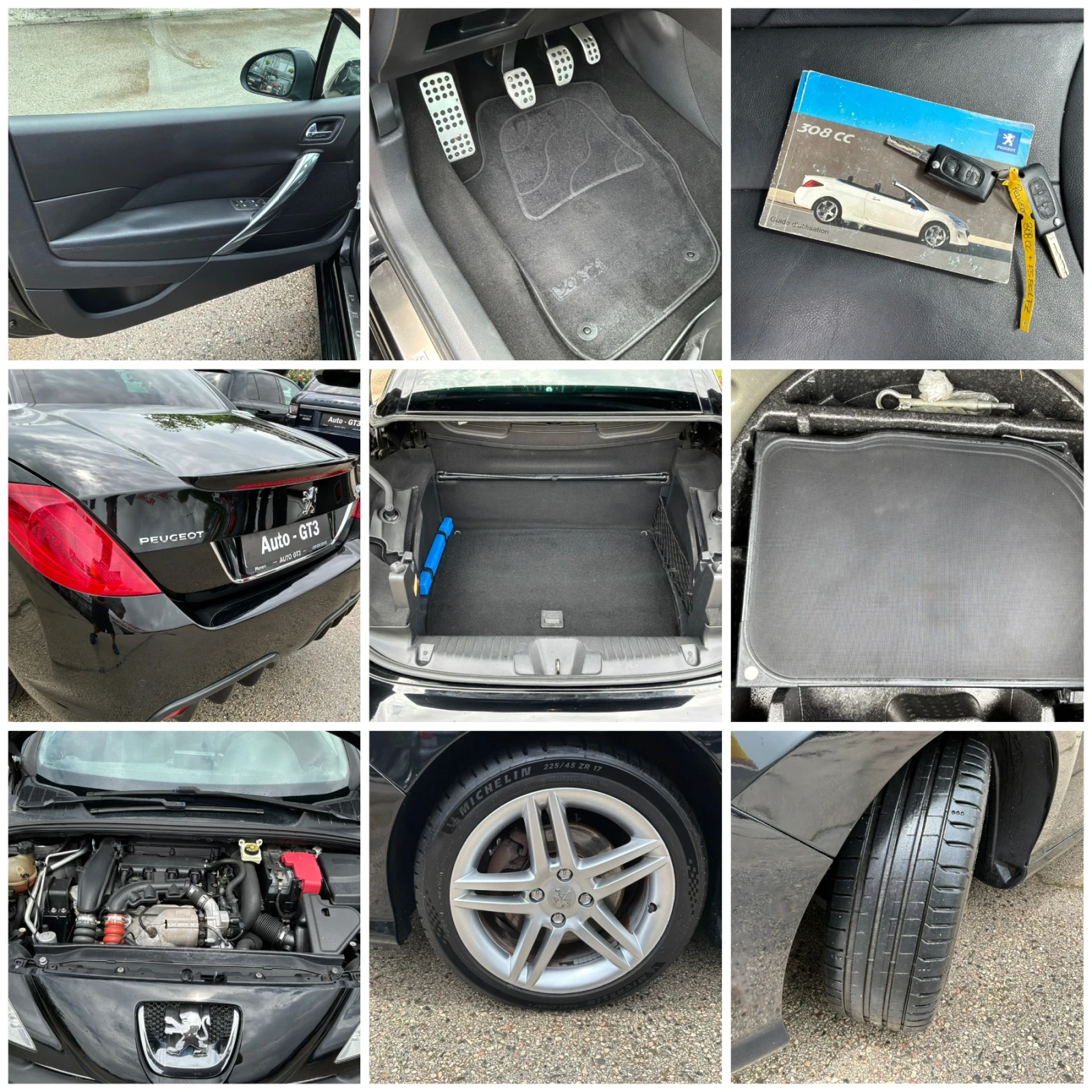 Peugeot 308 1.6i 156к.с 6ск. NAVI Кожа , снимка 15 - Автомобили и джипове - 54645677