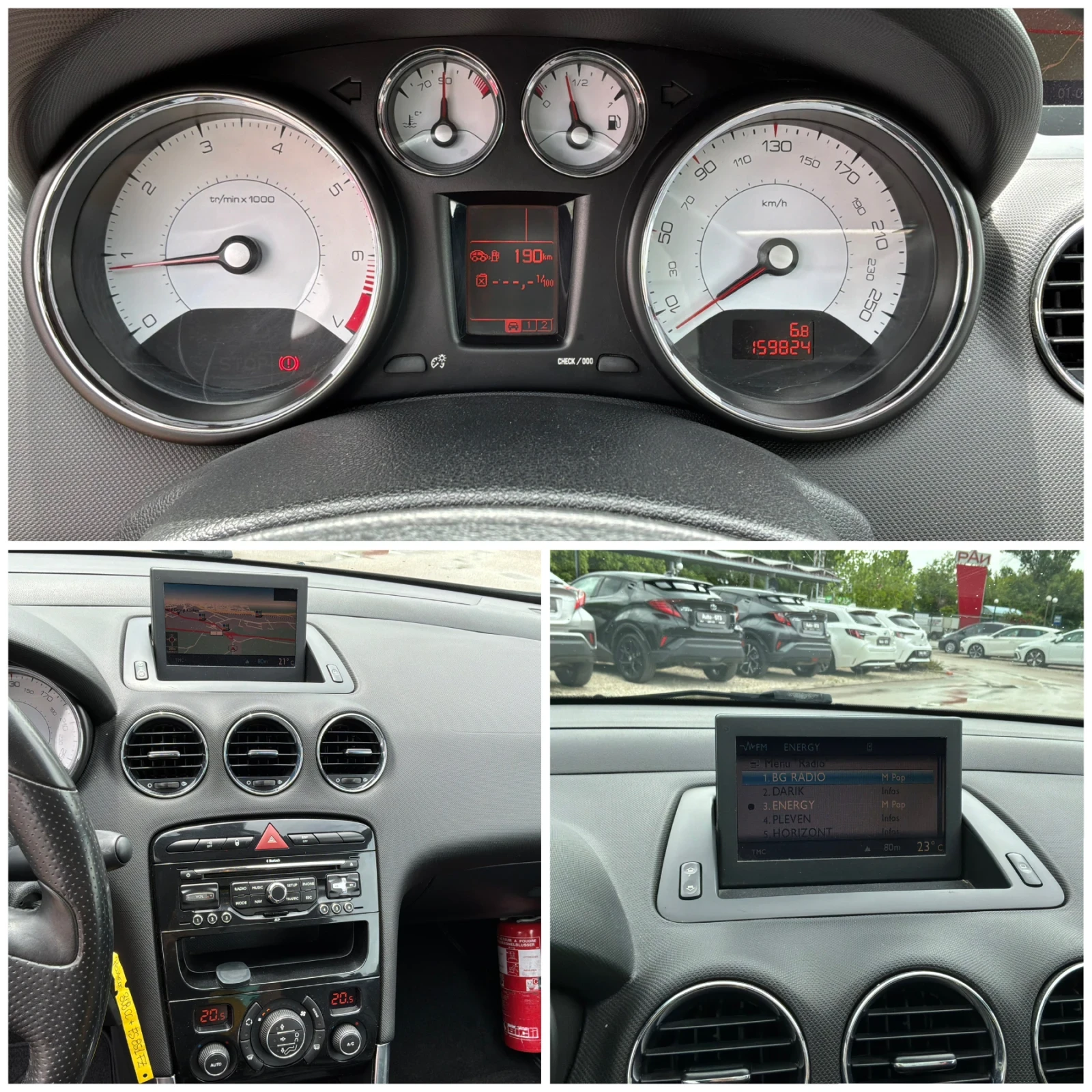 Peugeot 308 1.6i 156к.с 6ск. NAVI Кожа , снимка 10 - Автомобили и джипове - 54645677