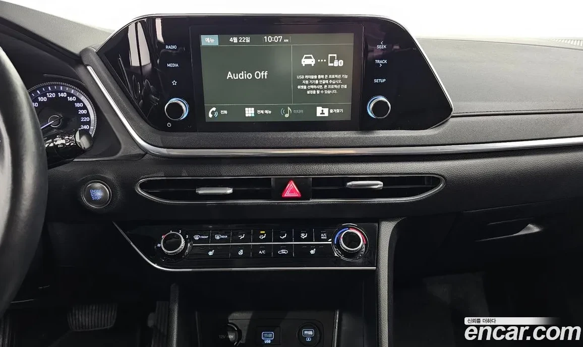 Hyundai Sonata 2.0i LPG ОЧАКВАН ВНОС, снимка 9 - Автомобили и джипове - 54651911