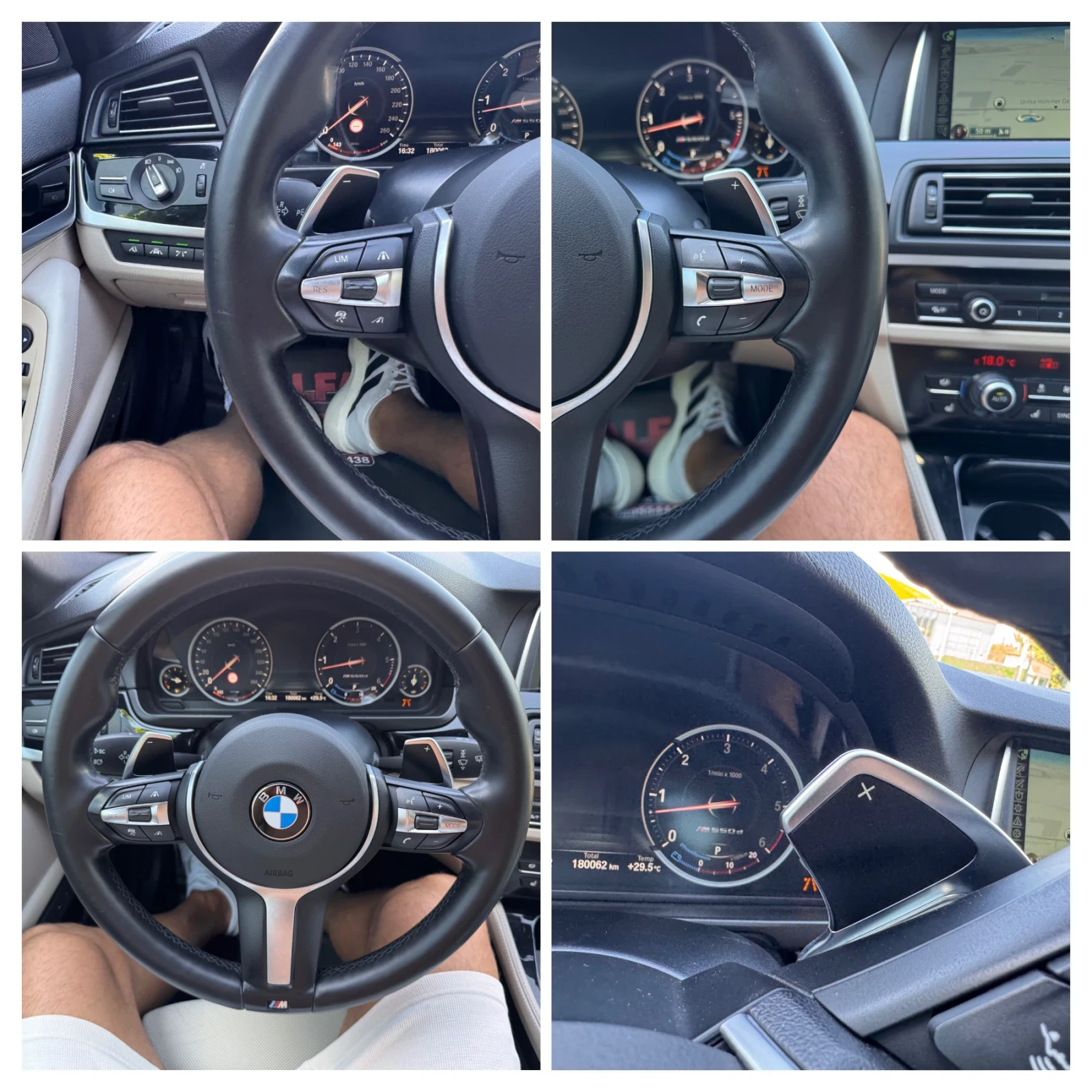 BMW 530 550d/INDIVIDUAL/M-PERFORMANCE/FULL/БЕЗ АНАЛОГ///, снимка 14 - Автомобили и джипове - 55080952