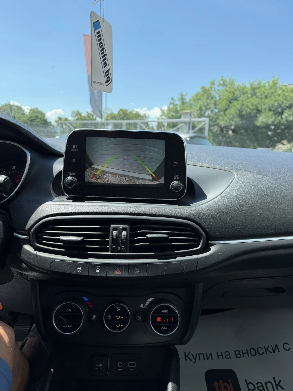 Fiat Tipo ������ euro 6 | Mobile.bg � ����������� 15