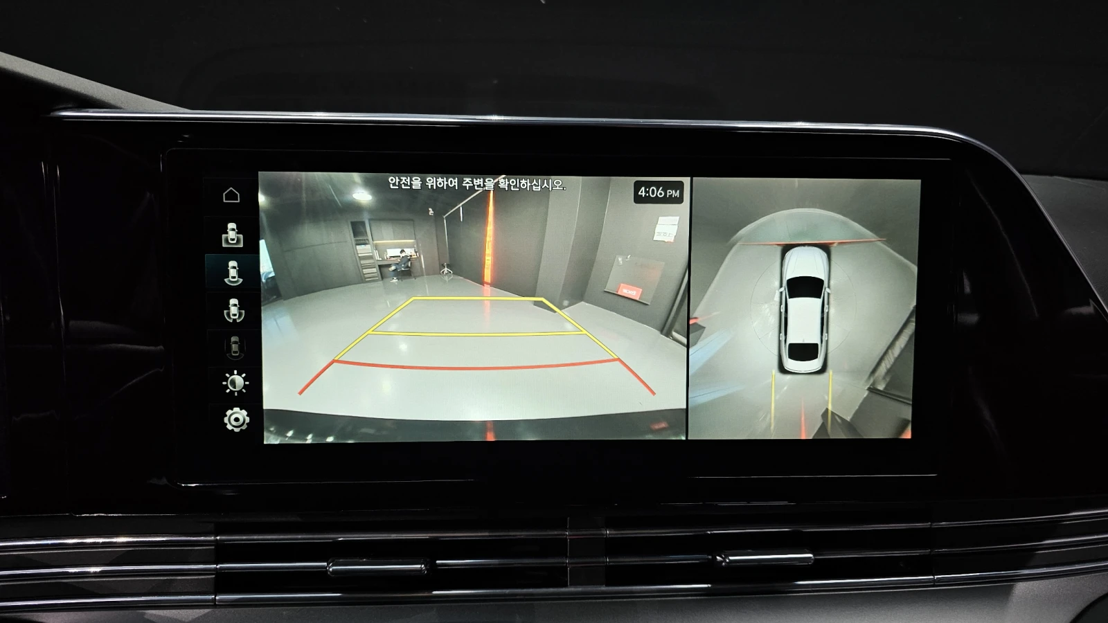 Hyundai Grandeur Grandeur 2.5 Calligraphy | Mobile.bg � ����������� 15