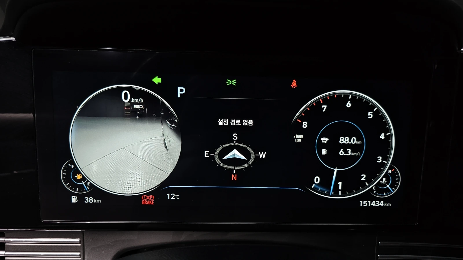 Hyundai Grandeur Grandeur 2.5 Calligraphy | Mobile.bg � ����������� 8