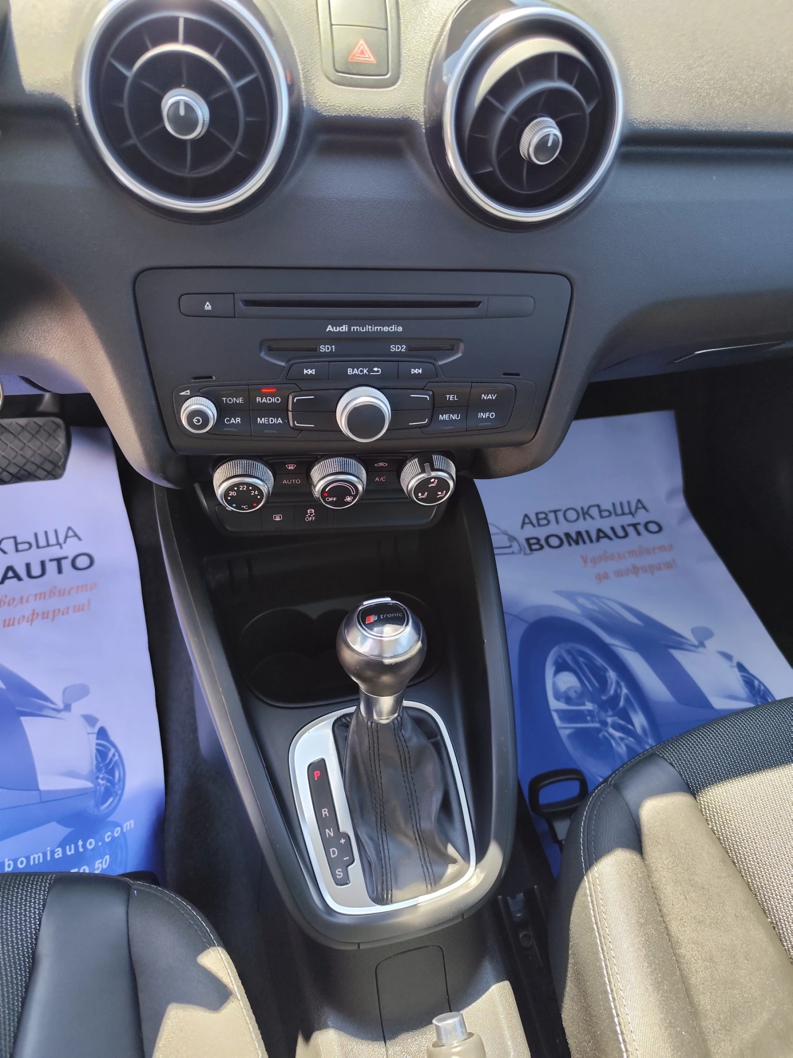 Audi A1 SPORTBACK* 1.6TDi* LED* ABТОМАТИК* , снимка 10 - Автомобили и джипове - 55724790