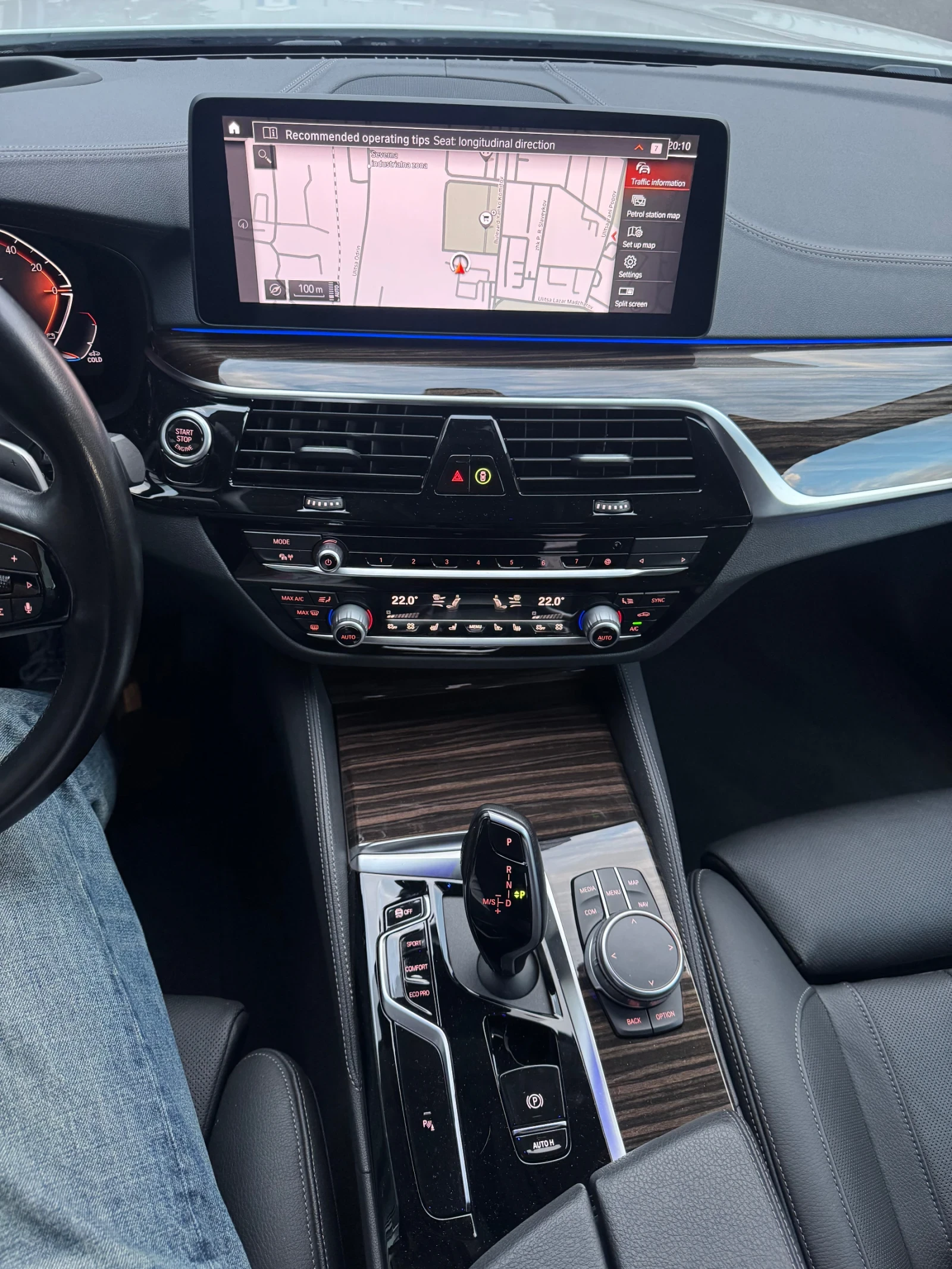 BMW 520 xDrive Luxury Line 66хил.км, снимка 12 - Автомобили и джипове - 55843432