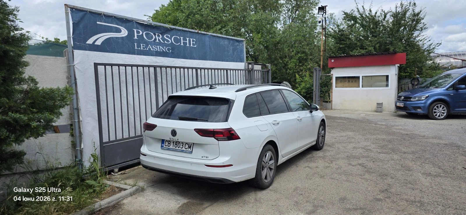 VW Golf Variant 8 Life 1.5 e-TSI DSG | Mobile.bg � ����������� 7