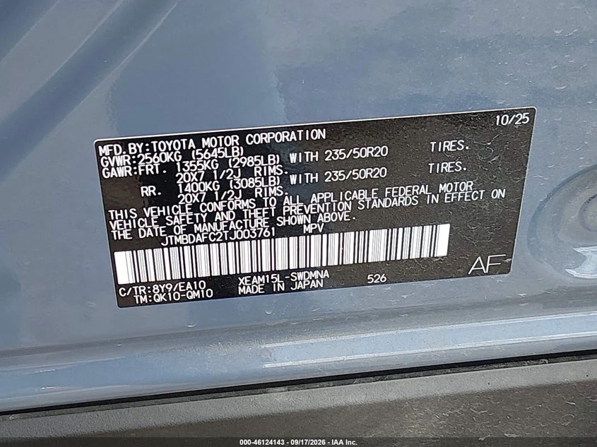 Subaru Solterra Limited Xt | Mobile.bg � ����������� 9