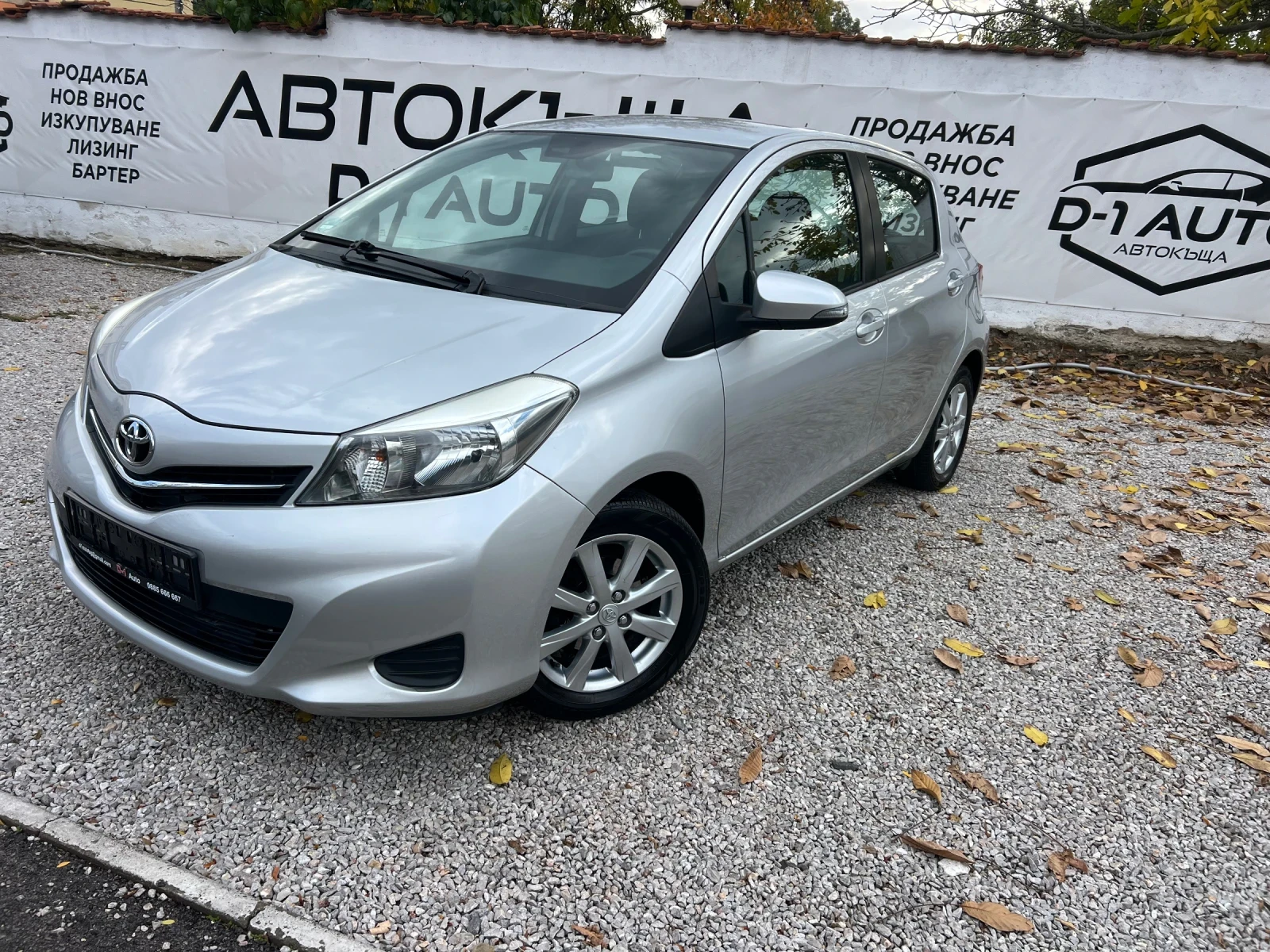 Toyota Yaris 1.3-��������� | Mobile.bg � ����������� 3