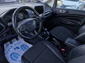 Ford EcoSport 1.0 EcoBoost , снимка 11