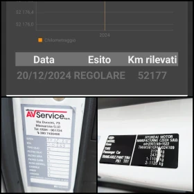 Hyundai Kona 67KWH/FEISLIFT/HEAD-UP/KRELL/68.000км./SOH-100%, снимка 16