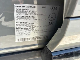 Audi SQ5 * Technik * CARFAX * ЦЕНА ДО БГ, снимка 16