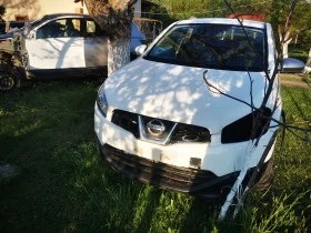     Nissan Qashqai 1.5 Dci 
