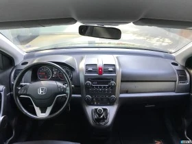 Honda Cr-v 2. 0 i-VTEC(110k. w. - 150k. c. ) Elegance, снимка 8