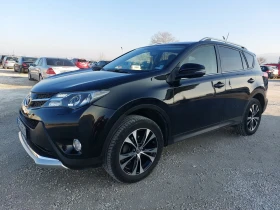 Toyota Rav4 2.0.4х4 АГУ, снимка 4