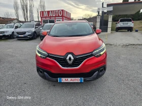 Renault Kadjar 1.5DCI-110K.C, AVTOMATIK-NAVI EURO6B - 22499 лв. - 87625586 | Car24.bg