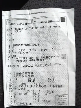 Honda Cr-v 2, 0i 150ps 4x4 ITALY - 12555 лв. - 45736633 16