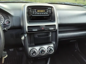 Honda Cr-v 2, 0i 150ps 4x4 ITALY - 12555 лв. - 45736633 9
