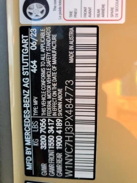 Mercedes-Benz G 63 AMG КРАЙНА ЦЕНА - 211000 лв. / 107882.59 € - 34752222 13