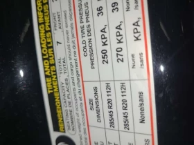 Audi Q7 * KOMFORT * CARFAX * ДВА КЛЮЧА * 7 МЕСТА - 27800 € / 54372.07 лв. - 45657477 6