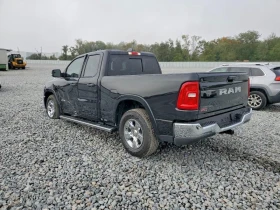 Dodge RAM 1500 3.6L 6 REAR WHEEL DRIVE | Mobile.bg � ����� ������ 3