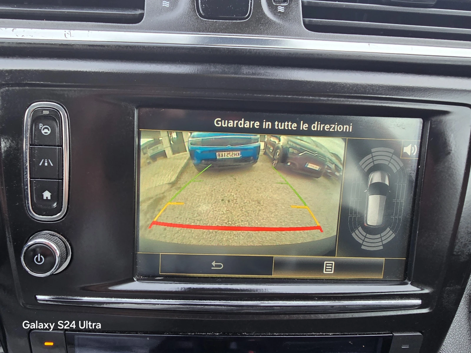 Renault Kadjar 1.5DCI-110K.C, AVTOMATIK-NAVI EURO6B | Mobile.bg   16