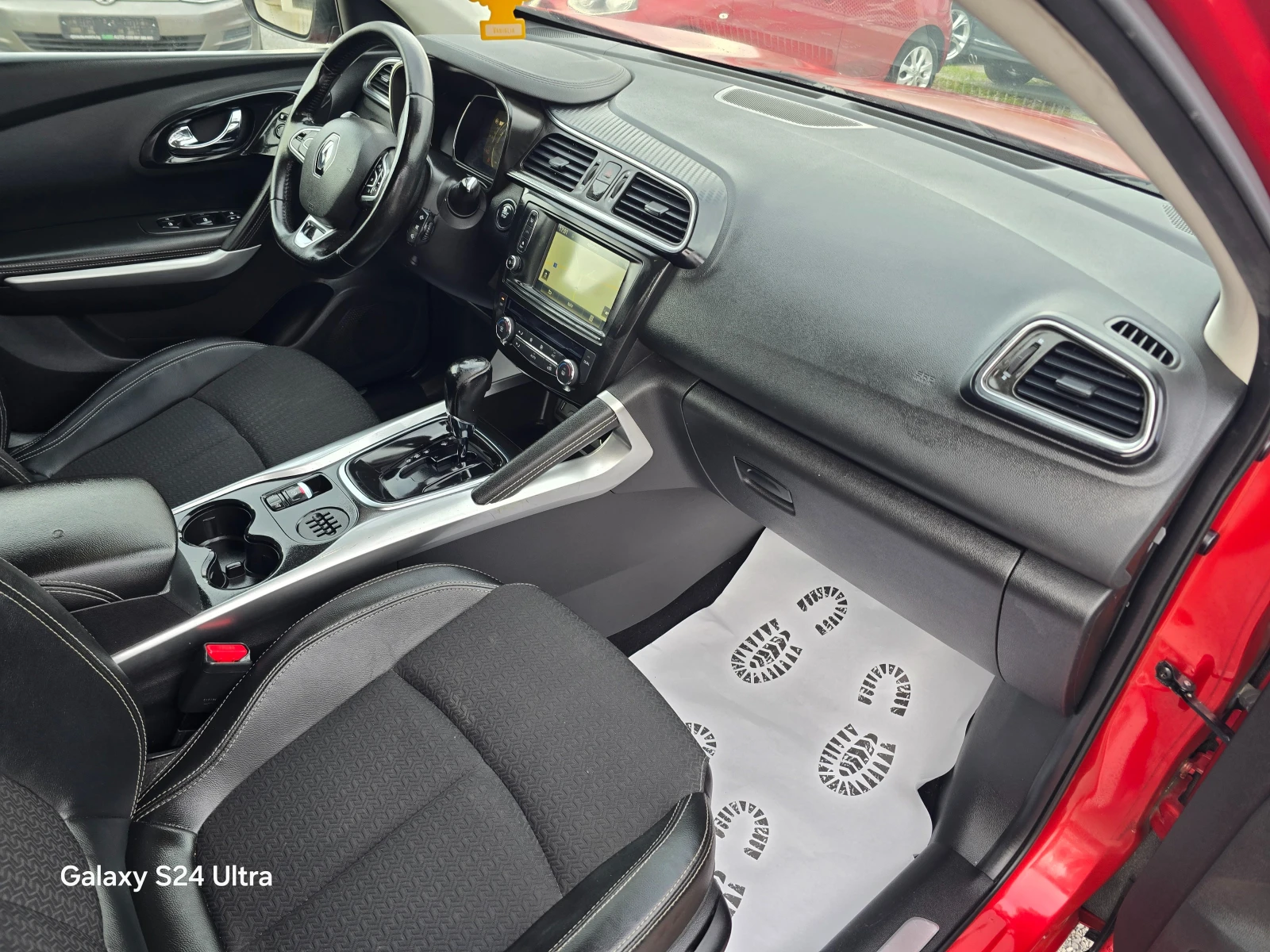 Renault Kadjar 1.5DCI-110K.C, AVTOMATIK-NAVI EURO6B | Mobile.bg   11