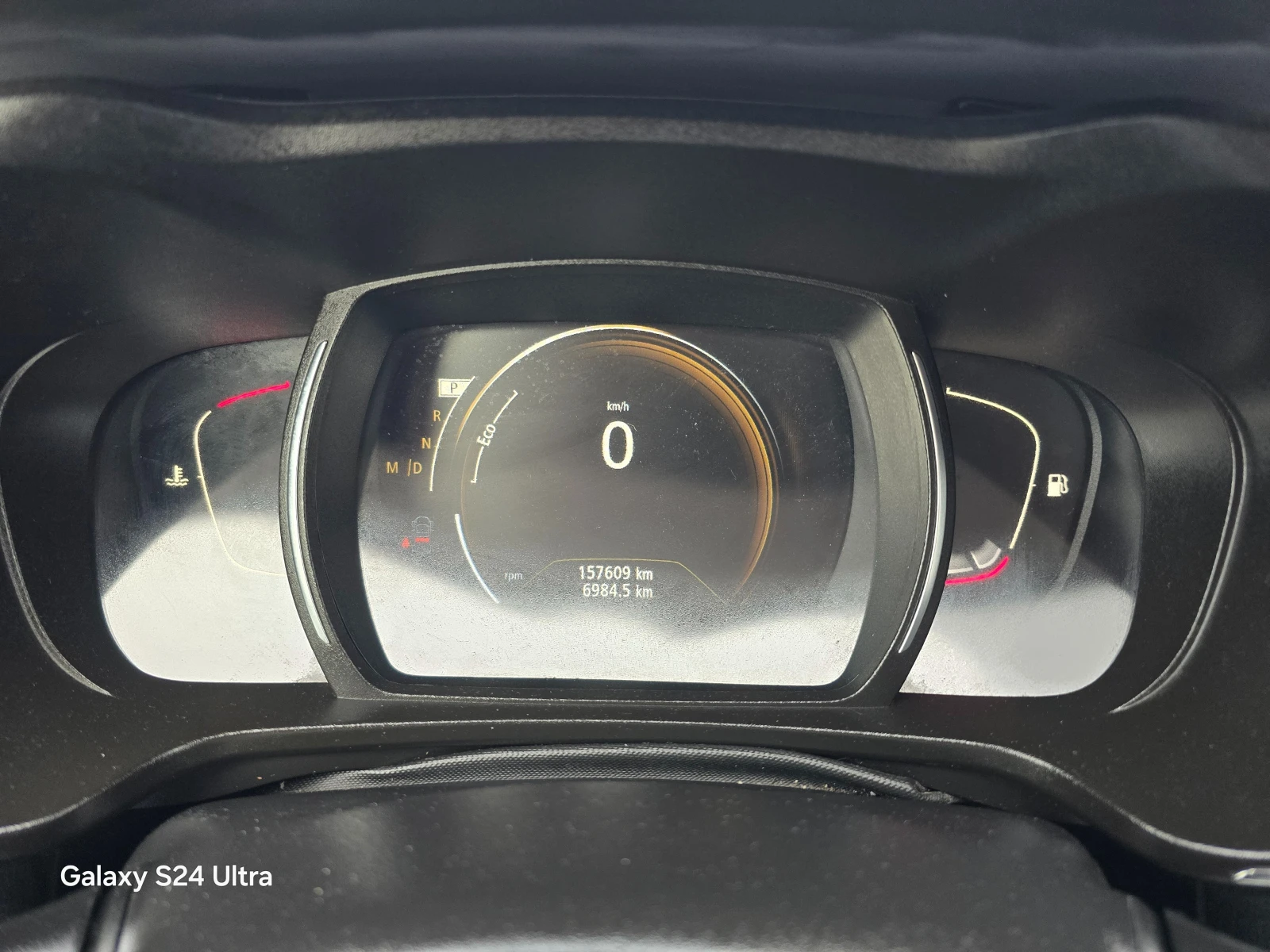 Renault Kadjar 1.5DCI-110K.C, AVTOMATIK-NAVI EURO6B | Mobile.bg   14