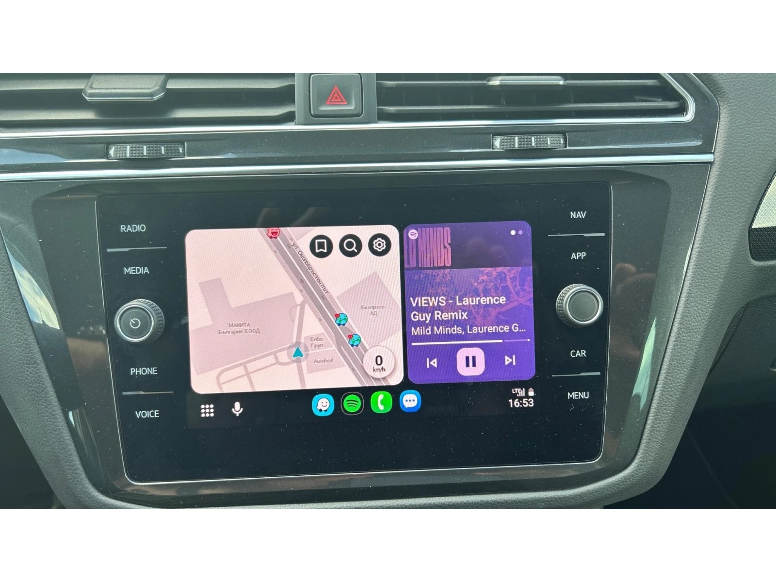 VW Tiguan 1.5 Si OPF DSG,    499 . | Mobile.bg   15