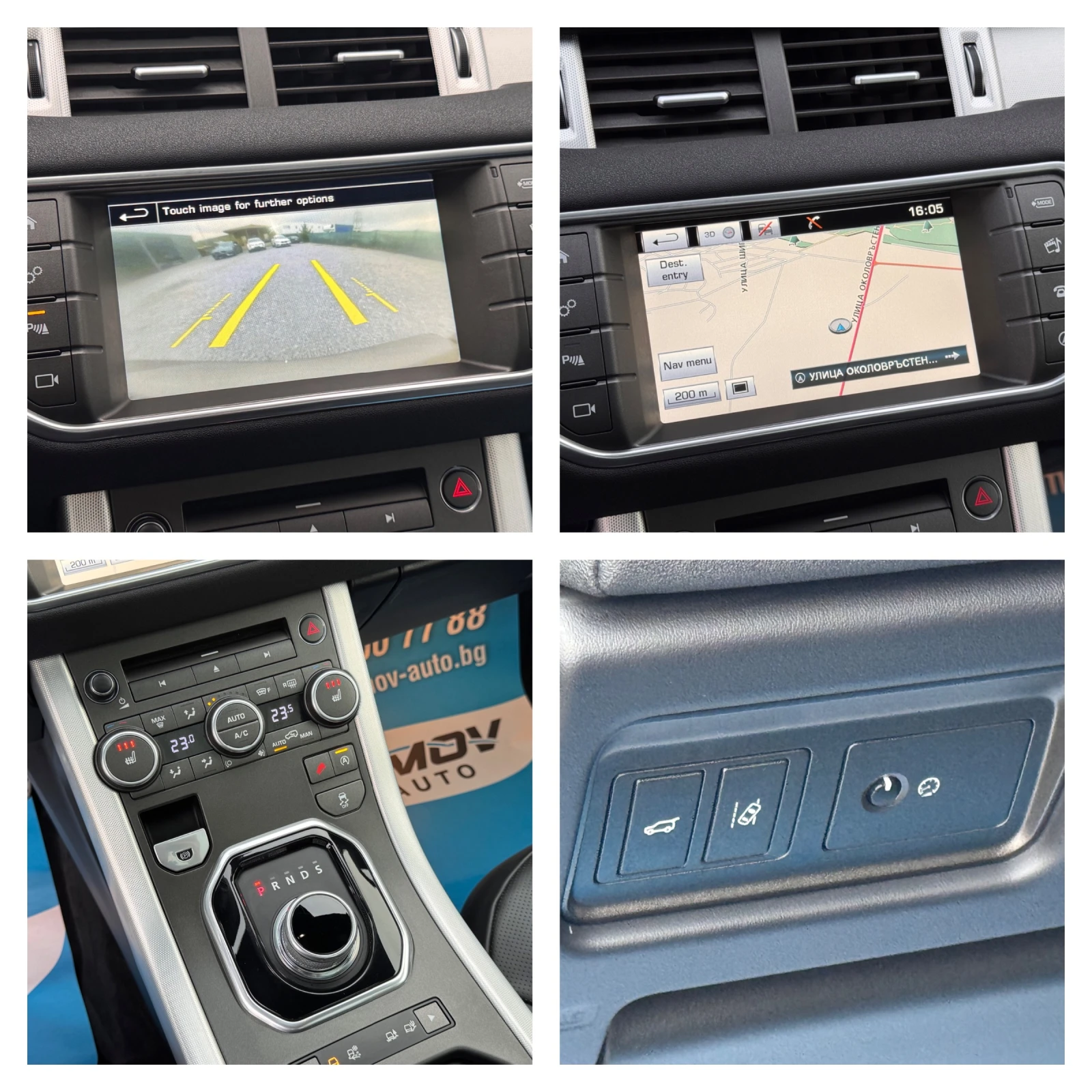 Land Rover Evoque 2.0SI4 AUTOBIOGRAPHY FACELIFT ДИСТРОНИК ПАНОРАМА - изображение 10