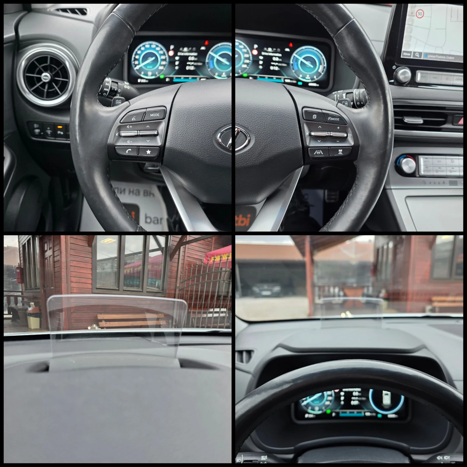 Hyundai Kona 67KWH/FEISLIFT/HEAD-UP/KRELL/68.000км./SOH-100%, снимка 9 - Автомобили и джипове - 53917436