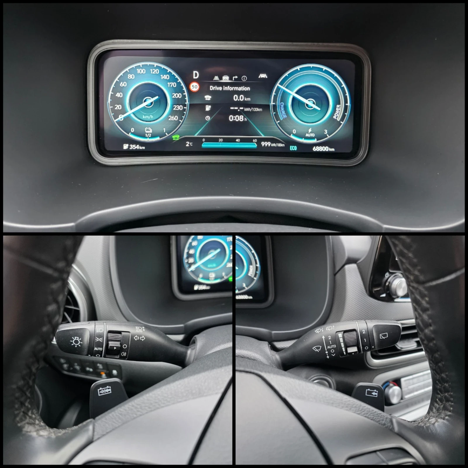 Hyundai Kona 67KWH/FEISLIFT/HEAD-UP/KRELL/68.000км./SOH-100%, снимка 13 - Автомобили и джипове - 53917436