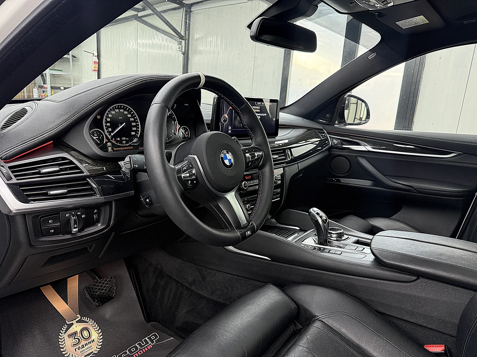 BMW X6 M50D/KeylessGO/padgrev/kam/GERMANY/СОБСТВЕН ЛИЗИНГ, снимка 14 - Автомобили и джипове - 55120490