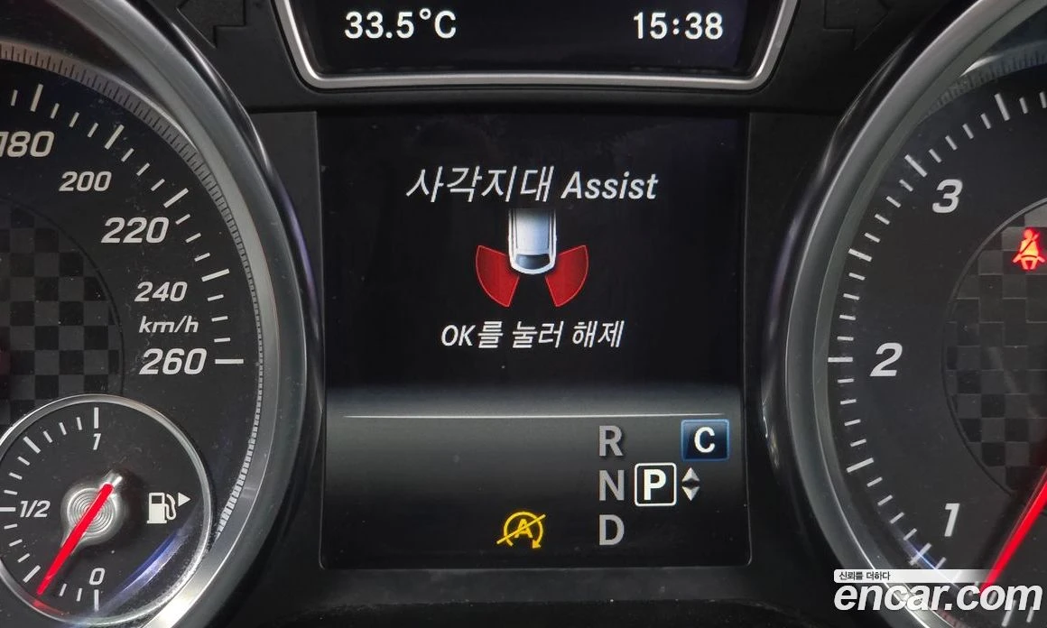 Mercedes-Benz GLE GLE350 d 4MATIC Coupe, снимка 17 - Автомобили и джипове - 56117227