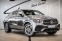 Обява за продажба на Mercedes-Benz GLE Coupe 400d 4Matic AMG Line Night Package ~ 173 191 лв. - изображение 2