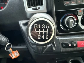 Fiat Ducato Mixto 7 Места ФАБРИЧЕН МЕТАН, снимка 12