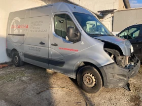 Renault Master | Mobile.bg    3