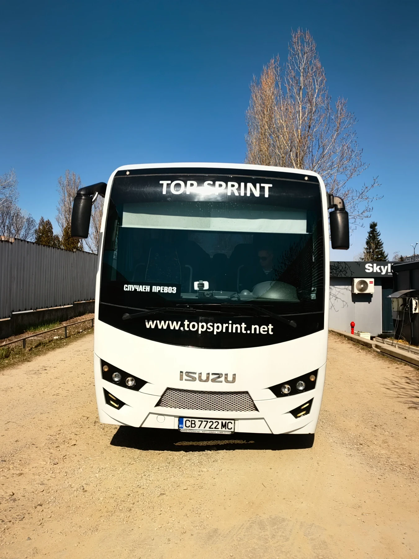 Isuzu Novocitti Автобус 30+ 1; euro 6; 2017 година, снимка 3 - Бусове и автобуси - 53851328