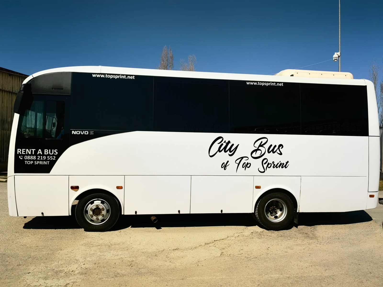 Isuzu Novocitti Автобус 30+ 1; euro 6; 2017 година, снимка 4 - Бусове и автобуси - 53851328