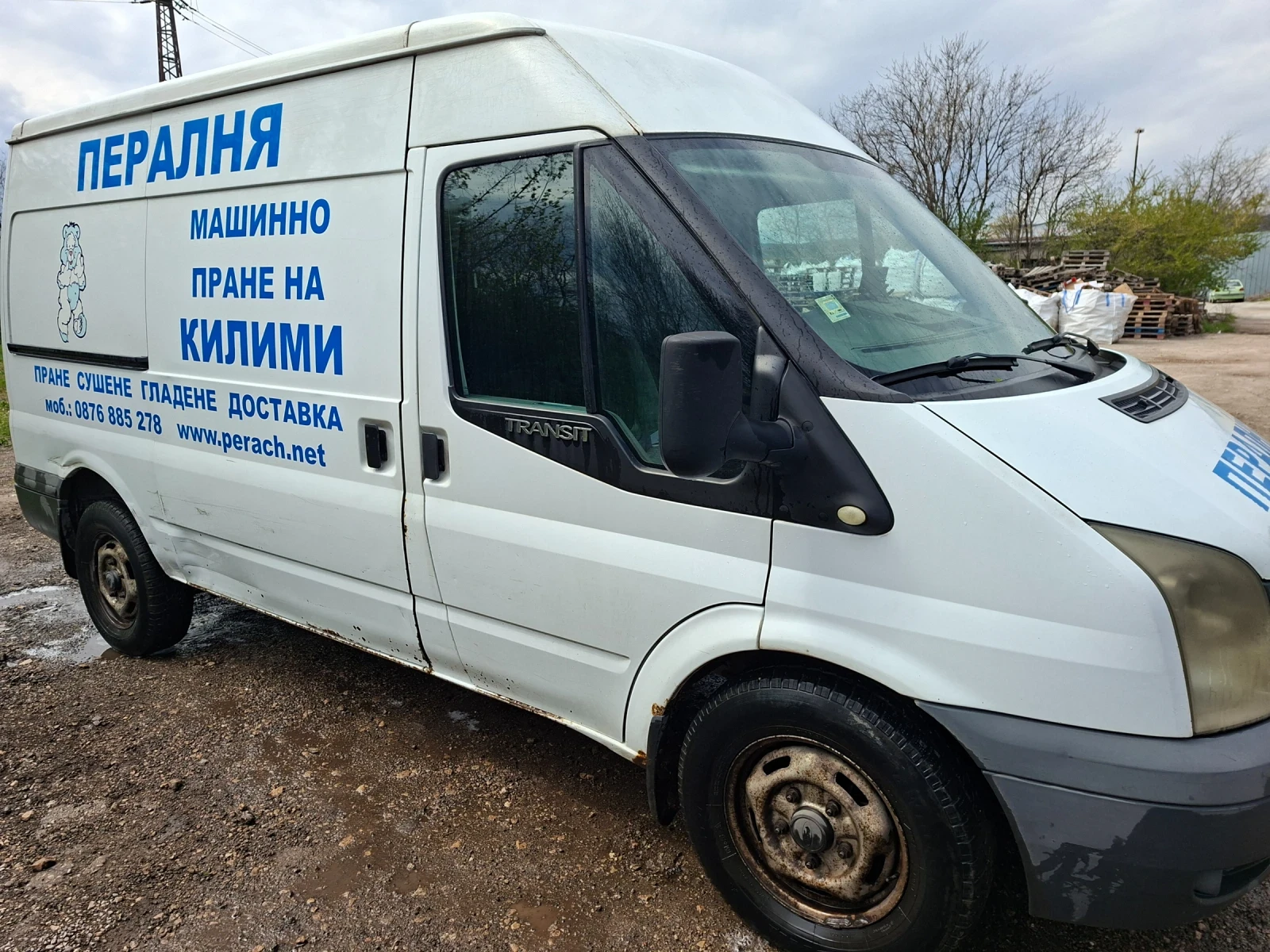 Ford Transit, снимка 3 - Бусове и автобуси - 54359767