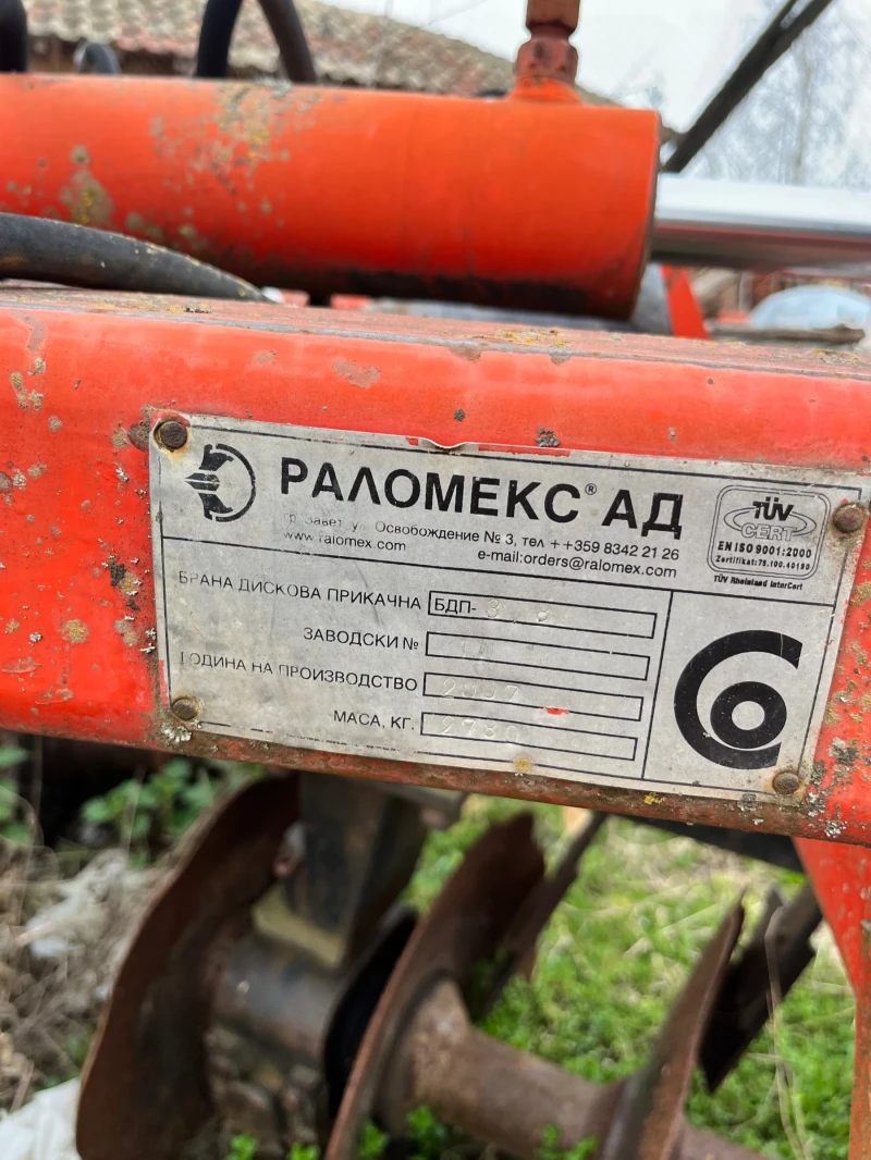 Брана Друга марка РАЛОМЕКС 4м, снимка 3 - Селскостопанска техника - 51382206