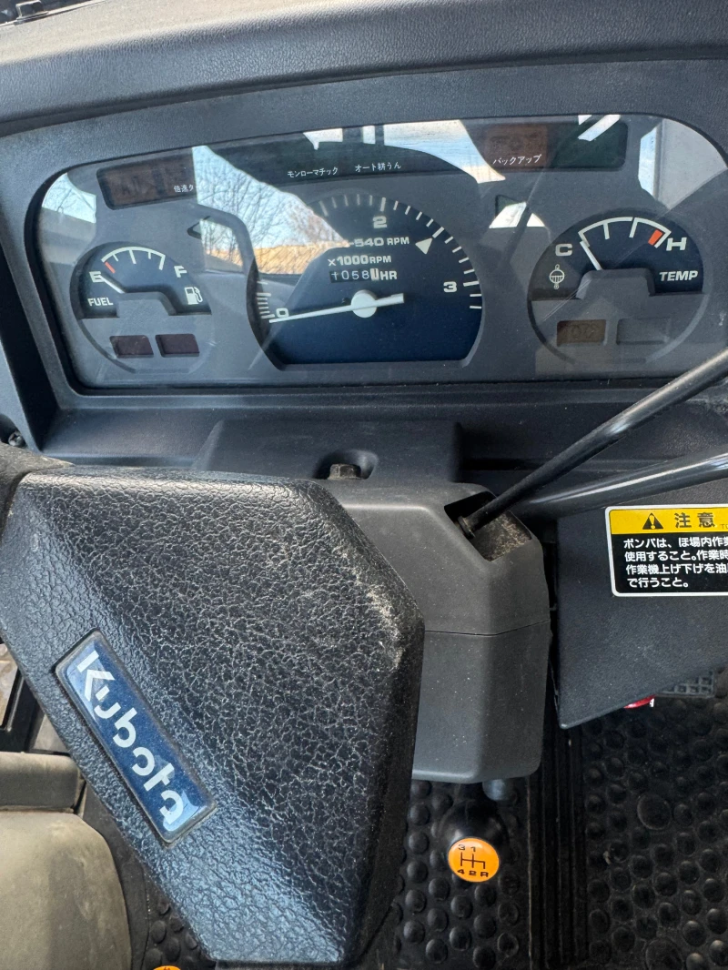 Трактор Kubota GL-320, снимка 10 - Селскостопанска техника - 53177503