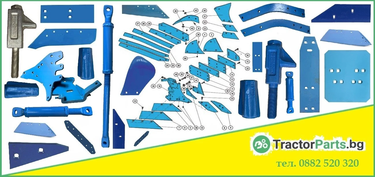  Lemken / | Mobile.bg   13