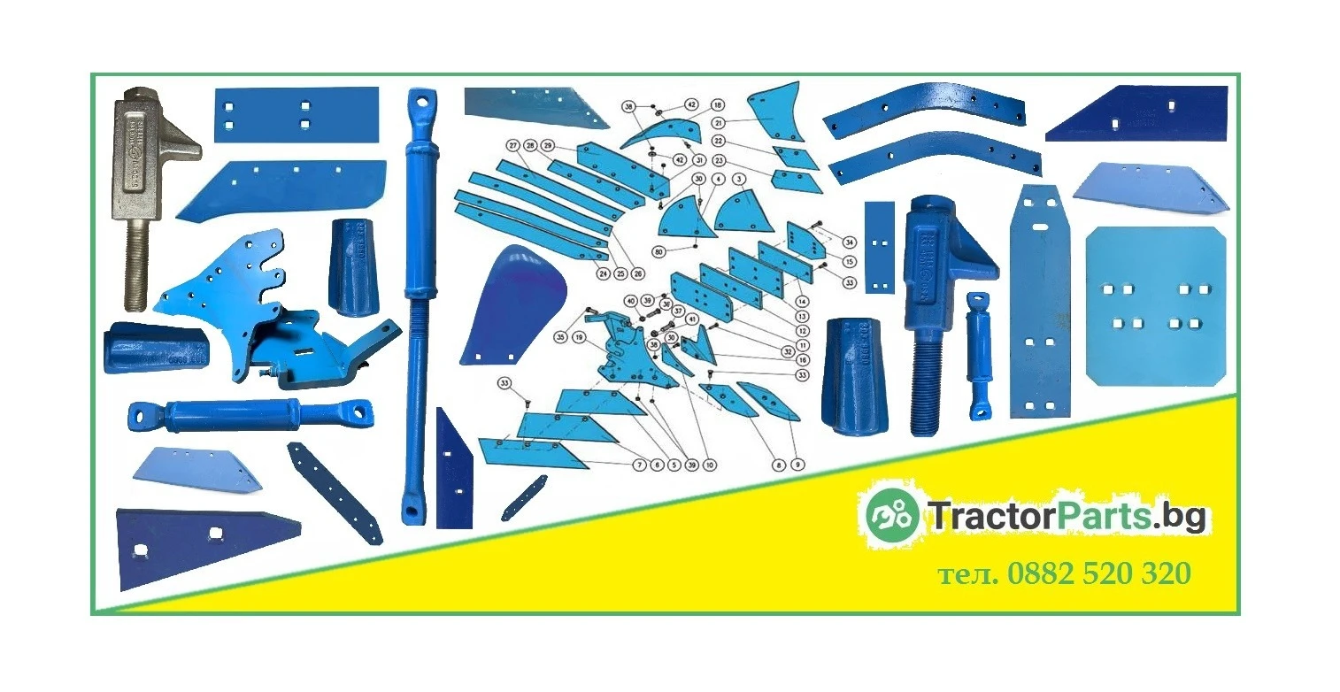  Lemken / | Mobile.bg   12