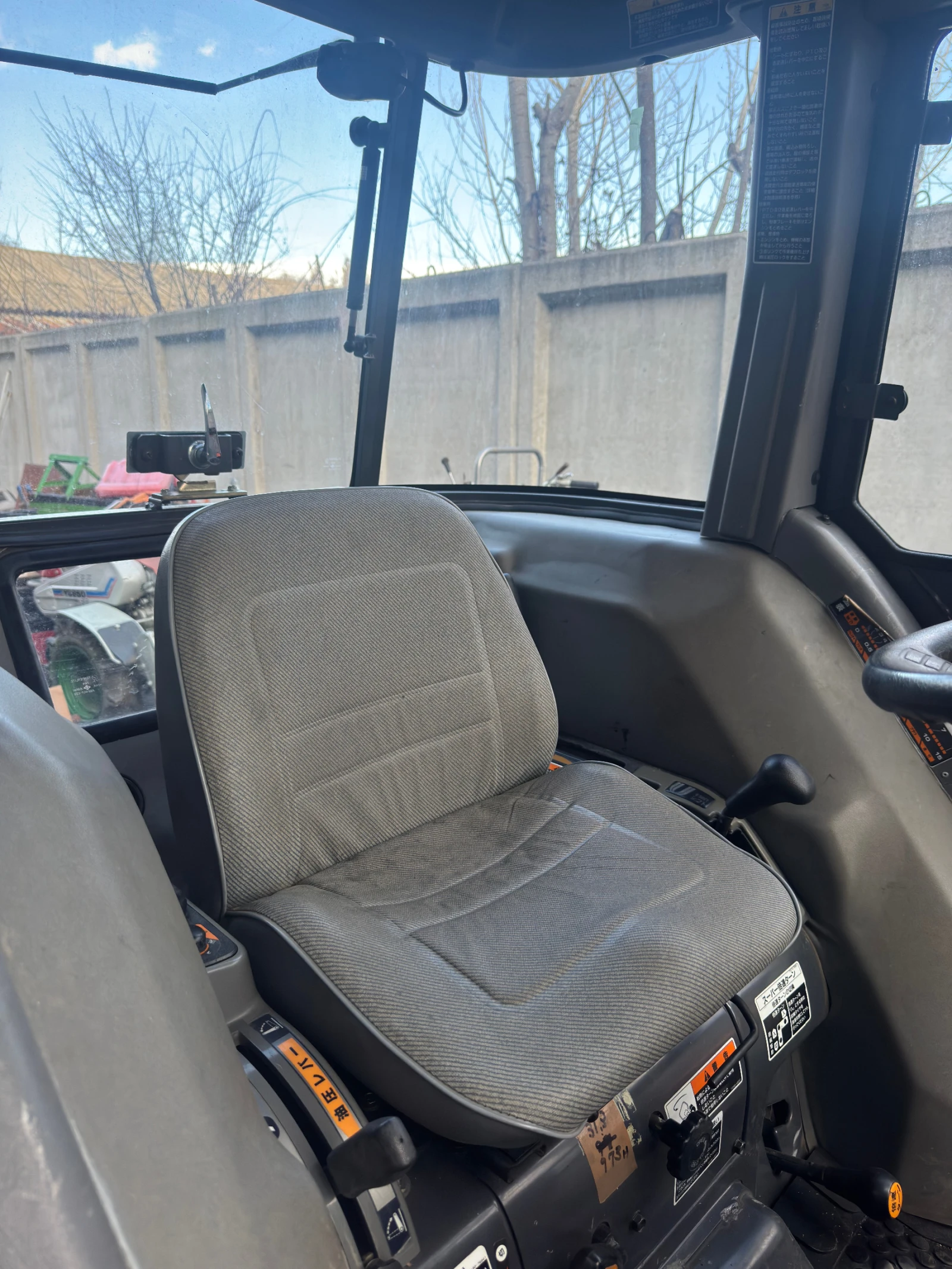 ������� Kubota GL-320 | Mobile.bg � ����������� 9