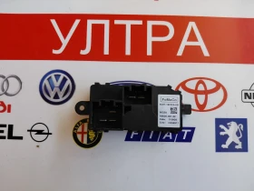 6G9T-19E624-DB Реостат парно за FORD FOCUS III  6G9T19E624DB  FoMoCo, снимка 1