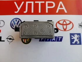 6G9T-19E624-DB Реостат парно за FORD FOCUS III  6G9T19E624DB  FoMoCo, снимка 2